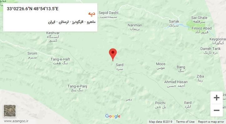 روستای دپه بر روی نقشه