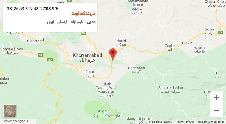 روستای دربندکمالوند بر روی نقشه
