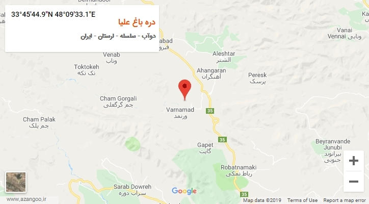 روستای دره باغ علیا بر روی نقشه