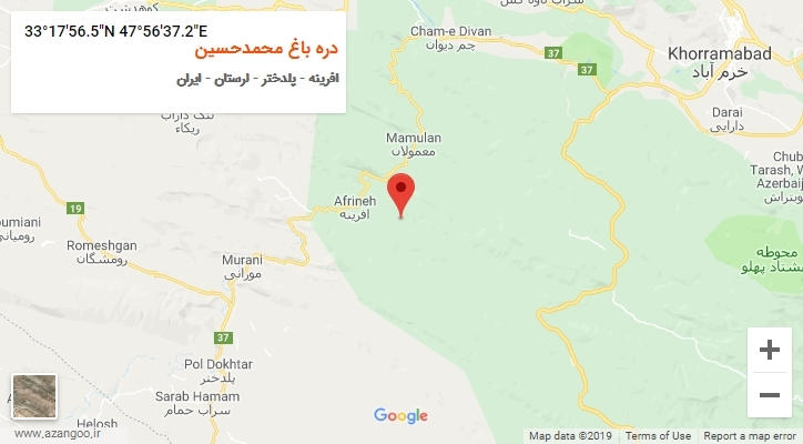 روستای دره باغ محمدحسین بر روی نقشه