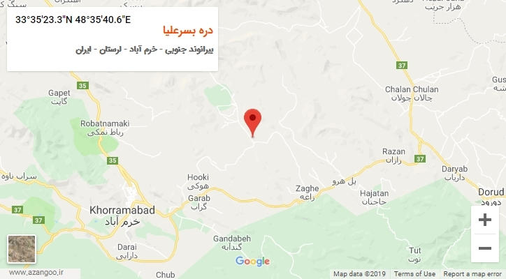 روستای دره بسرعلیا بر روی نقشه
