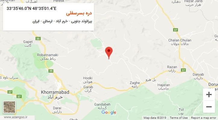 روستای دره بسرسفلی بر روی نقشه