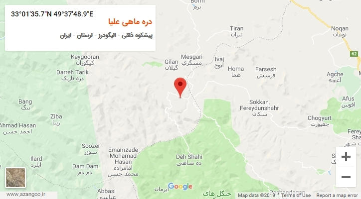 روستای دره ماهی علیا بر روی نقشه
