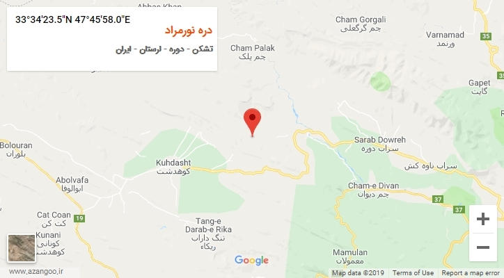 روستای دره نورمراد بر روی نقشه