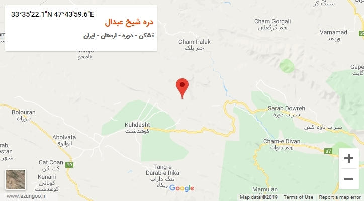 روستای دره شیخ عبدال بر روی نقشه