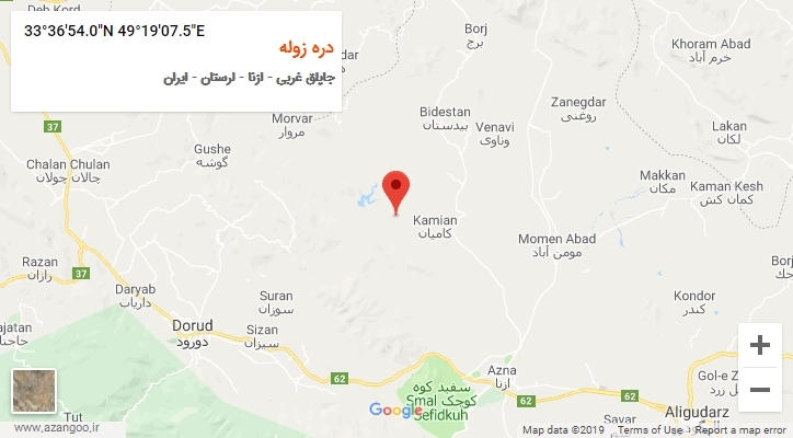 روستای دره زوله بر روی نقشه