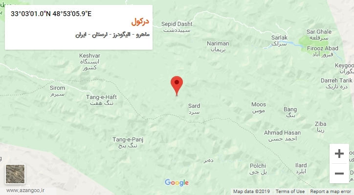 روستای درکول بر روی نقشه