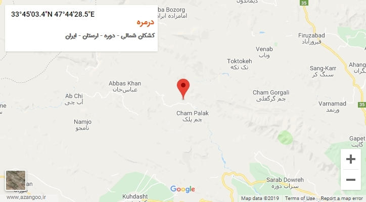 روستای درمره بر روی نقشه