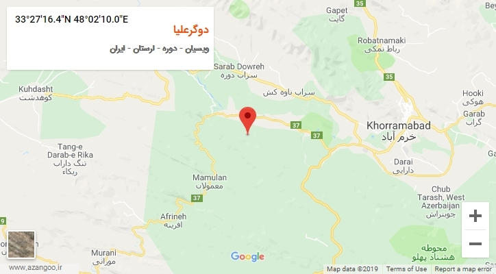 روستای دوگرعلیا بر روی نقشه