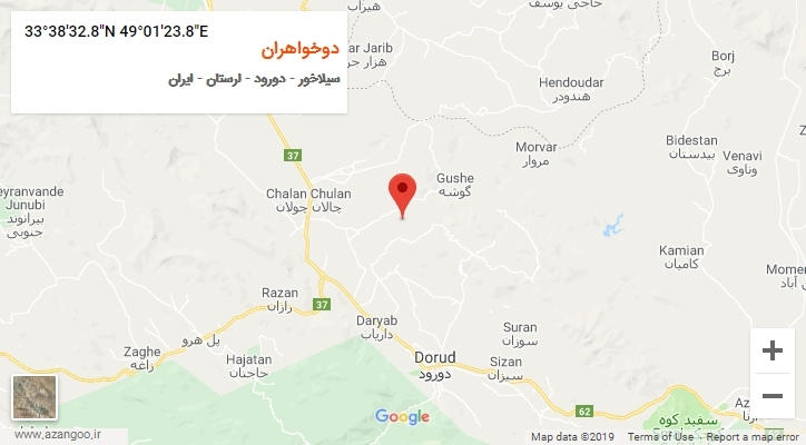 روستای دوخواهران بر روی نقشه