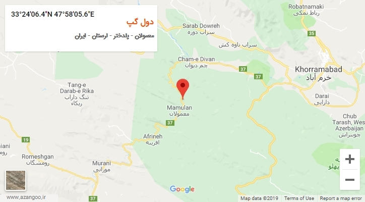 روستای دول گپ بر روی نقشه
