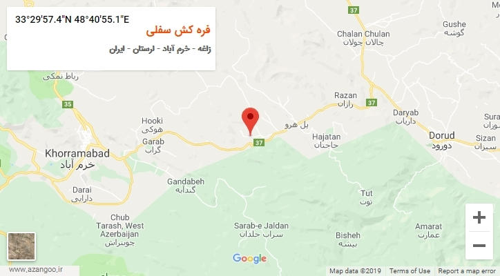 روستای فره کش سفلی بر روی نقشه