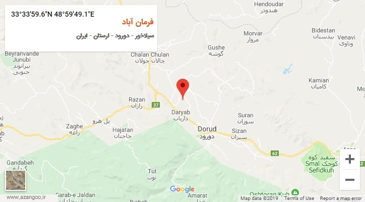 روستای فرمان آباد بر روی نقشه