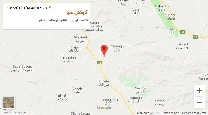 روستای گاوکش علیا بر روی نقشه