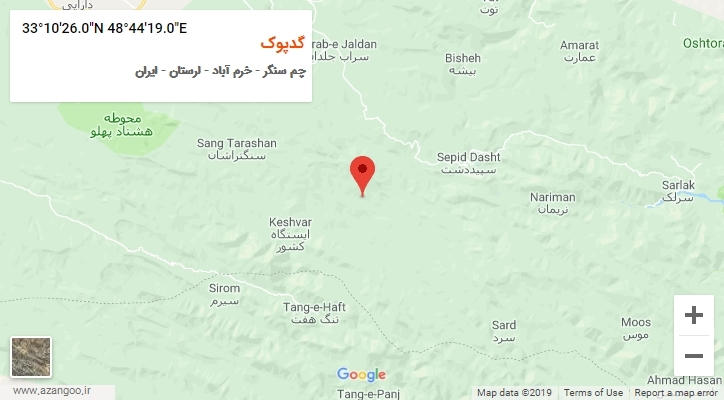 روستای گدپوک بر روی نقشه