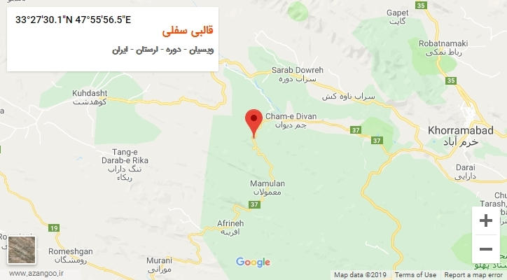 روستای قالبی سفلی بر روی نقشه