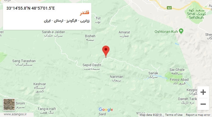 روستای قلندر بر روی نقشه