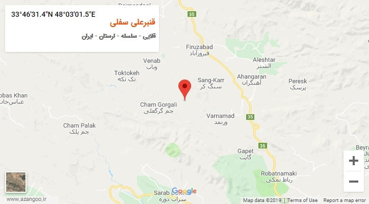 روستای قنبرعلی سفلی بر روی نقشه