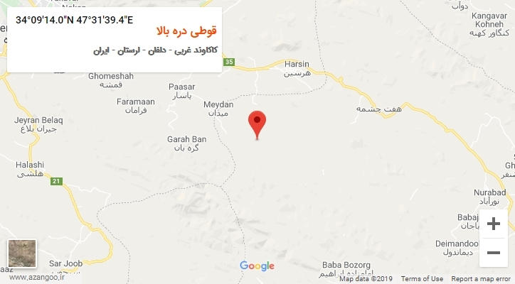 روستای قوطی دره بالا بر روی نقشه