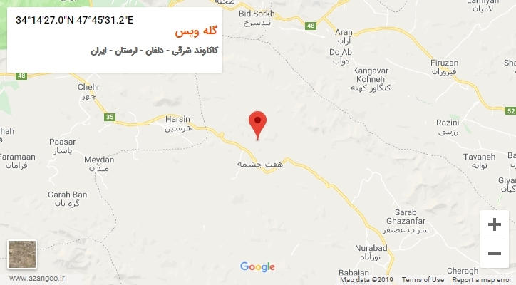 روستای گله ویس بر روی نقشه