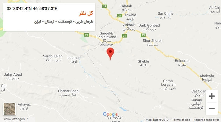 روستای گل نظر بر روی نقشه