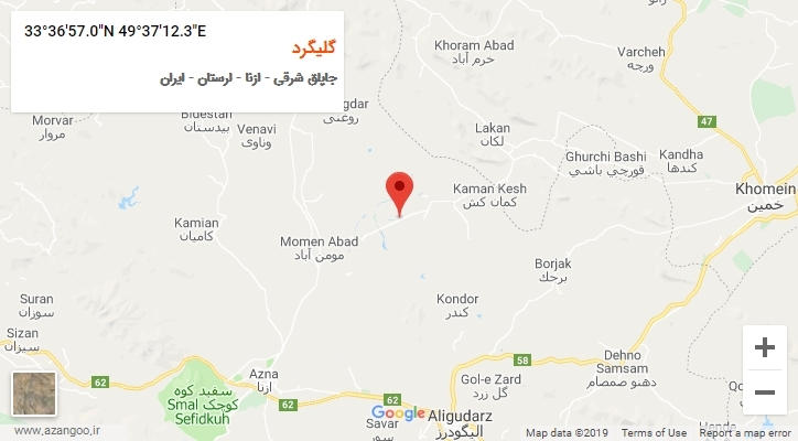 روستای گلیگرد بر روی نقشه