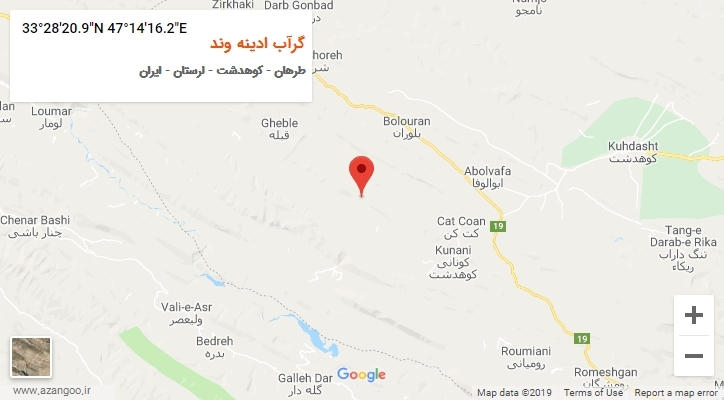 روستای گرآب ادینه وند بر روی نقشه