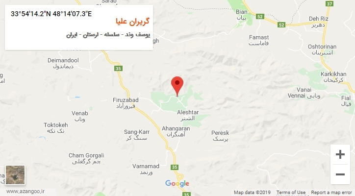 روستای گریران علیا بر روی نقشه