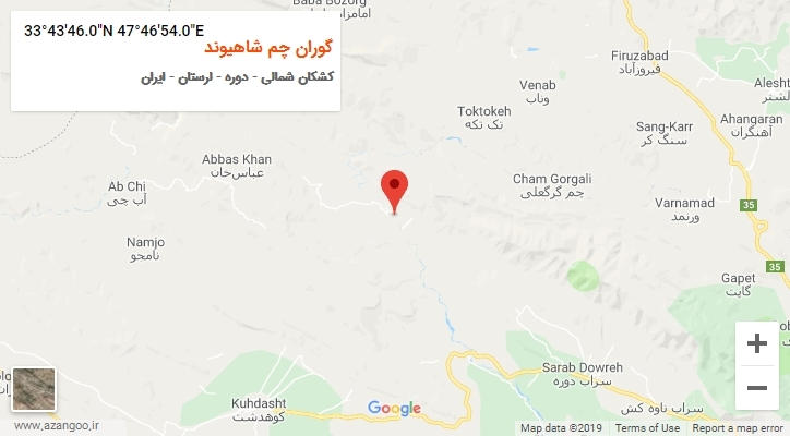 روستای گوران چم شاهیوند بر روی نقشه