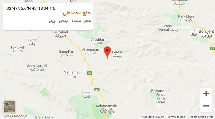 روستای حاج محمدعلی بر روی نقشه