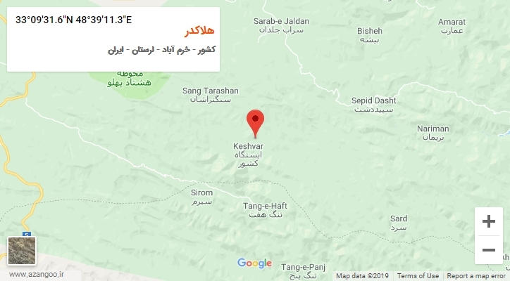 روستای هلاکدر بر روی نقشه