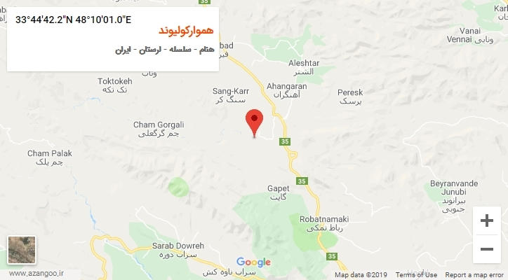 روستای هموارکولیوند بر روی نقشه