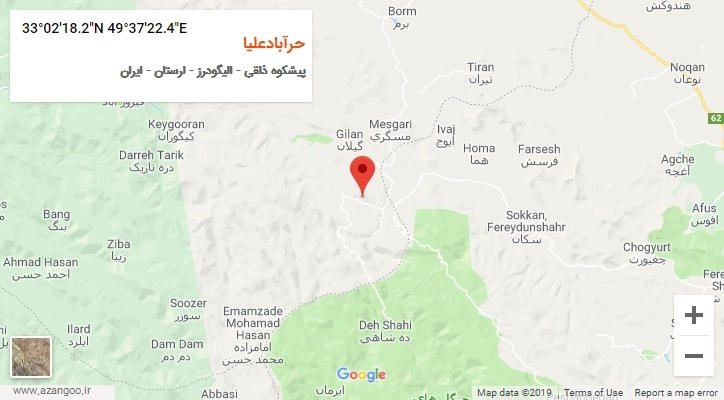روستای حرآبادعلیا بر روی نقشه