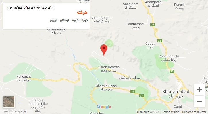 روستای هرفته بر روی نقشه