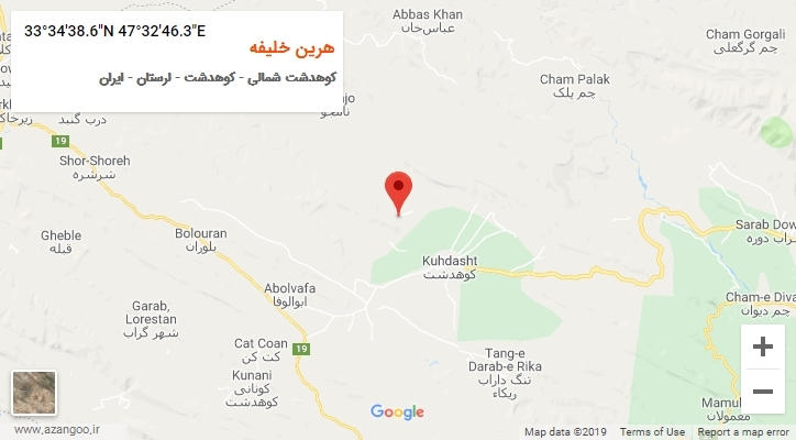 روستای هرین خلیفه بر روی نقشه