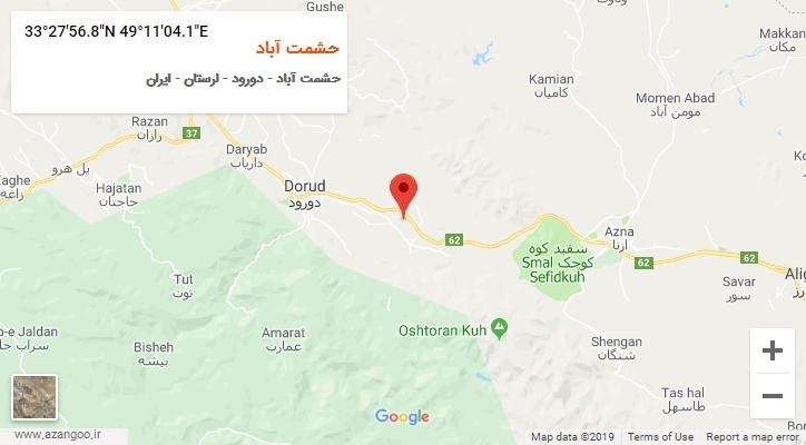 روستای حشمت آباد بر روی نقشه