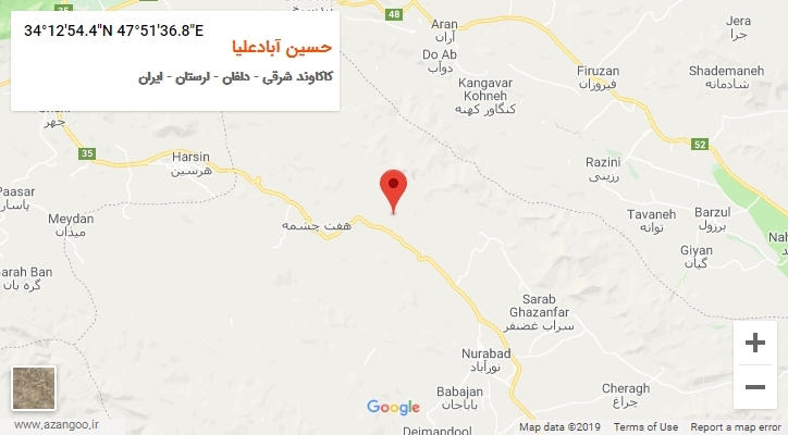 روستای حسین آبادعلیا بر روی نقشه