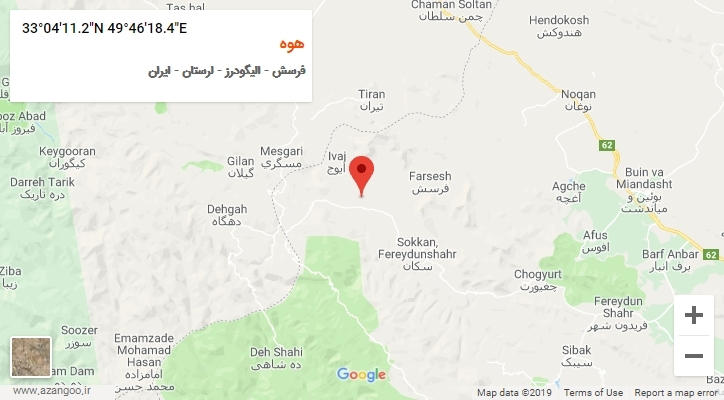 روستای هوه بر روی نقشه