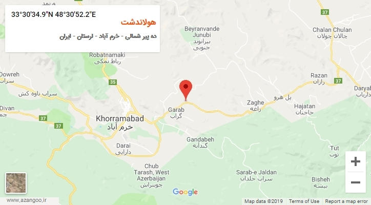 روستای هولاندشت بر روی نقشه