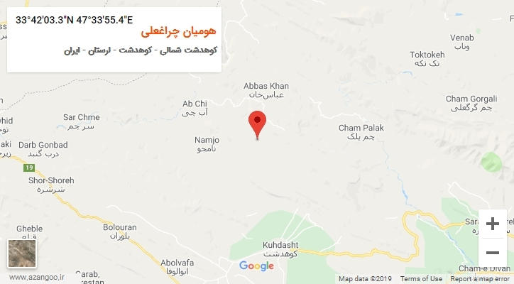 روستای هومیان چراغعلی بر روی نقشه
