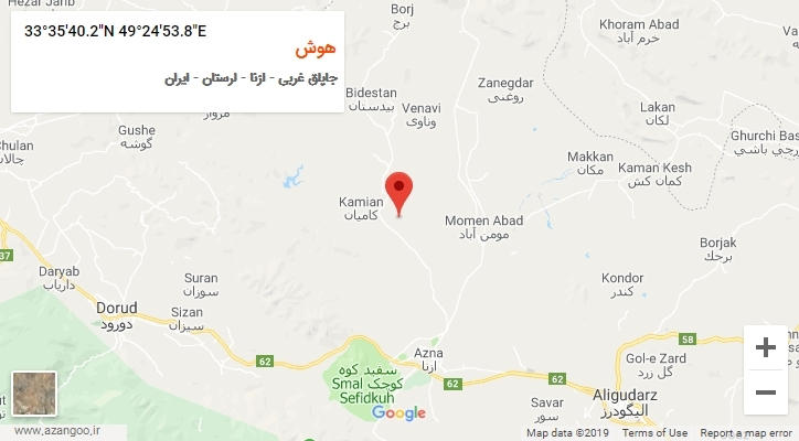 روستای هوش بر روی نقشه
