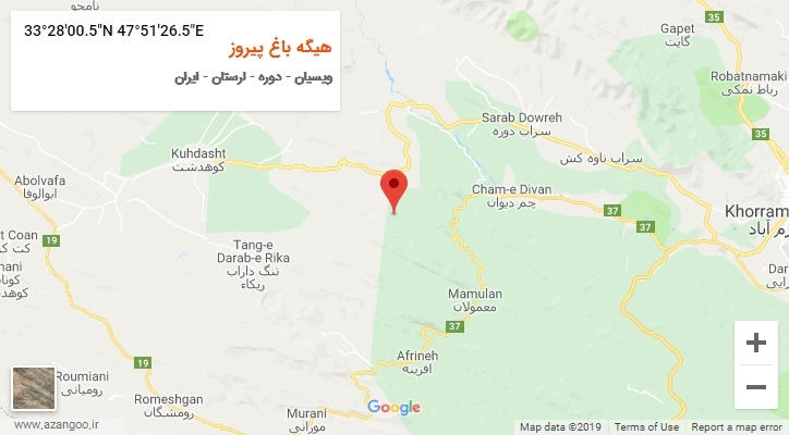 روستای هیگه باغ پیروز بر روی نقشه