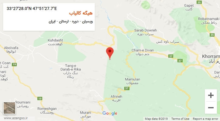 روستای هیگه کالیاب بر روی نقشه