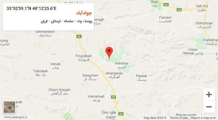 روستای جوادآباد بر روی نقشه