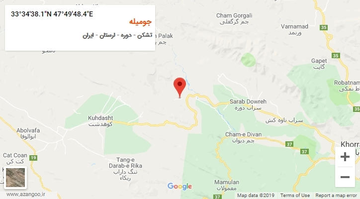 روستای جومیله بر روی نقشه