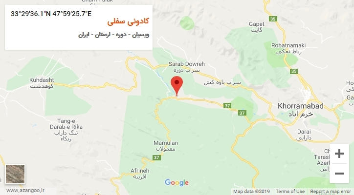 روستای کادونی سفلی بر روی نقشه