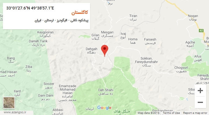 روستای کاگلستان بر روی نقشه