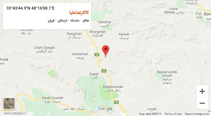 روستای کاکارضاعلیا بر روی نقشه