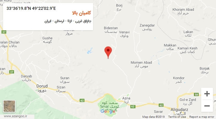 روستای کامیان بالا بر روی نقشه