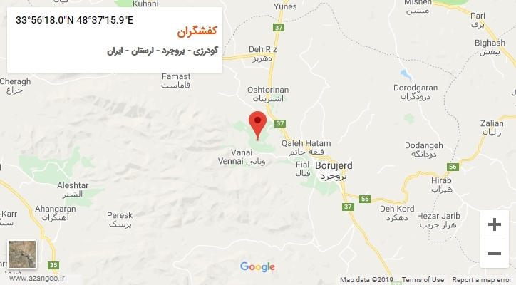 روستای کفشگران بر روی نقشه